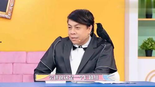 娱乐圈吃瓜汪东城