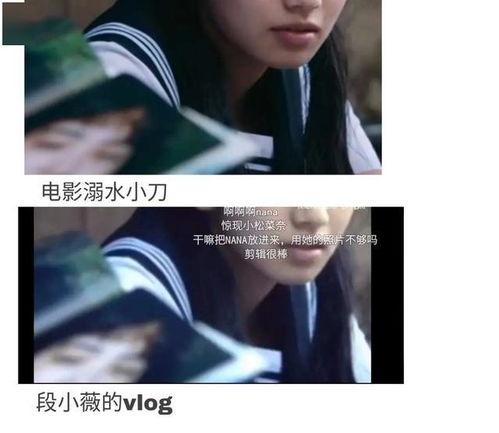 娱乐圈吃瓜怎么取网名的,网名创意大揭秘！