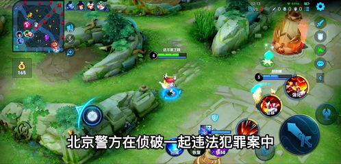 娱乐八卦吃瓜图片搞笑版